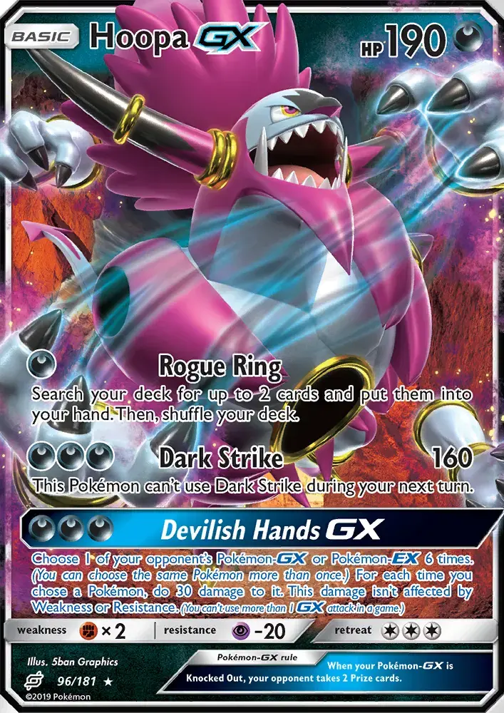 Hoopa GX #96 — Team Up