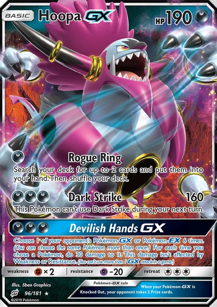 Hoopa GX #96 — Team Up