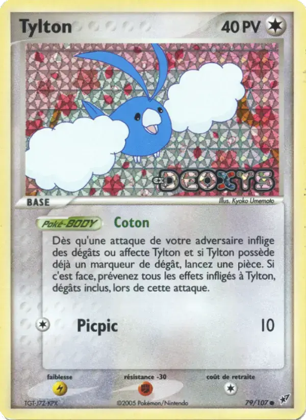 Carte Pokémon Tylton #79 — Deoxys