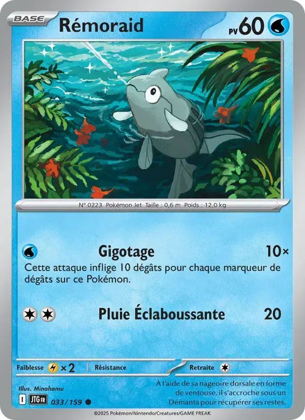 Carte Pokémon Rémoraid #033 — Aventures Ensemble