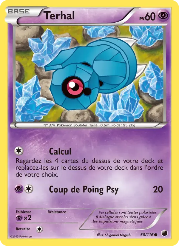Carte Pokémon Terhal #50 — Glaciation Plasma