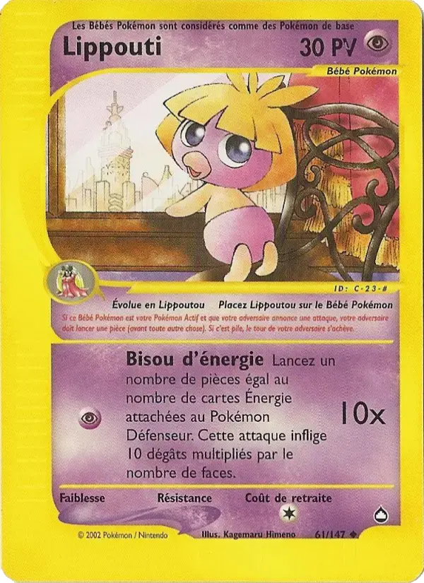 Carte Pokémon Lippouti #61 — Aquapolis