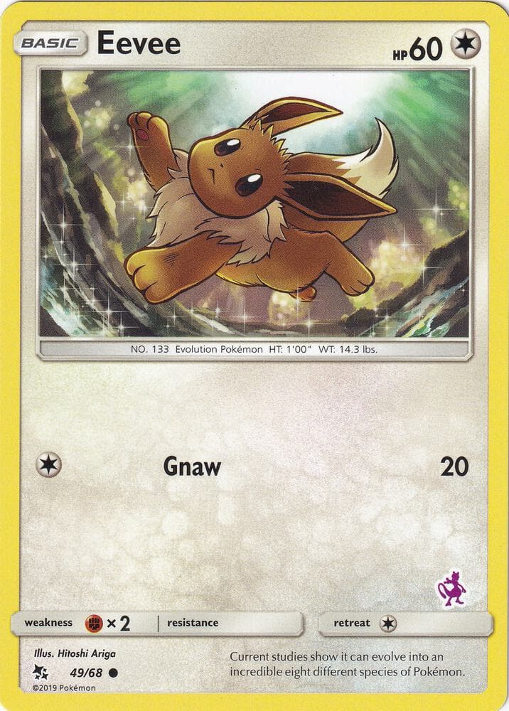 Eevee #049 Stamp V1 — Hidden Fates