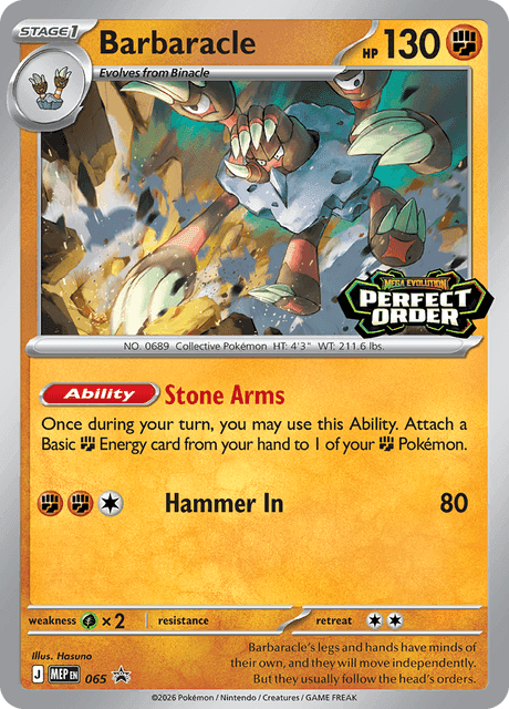Barbaracle #065 — Mega Evolution Promos