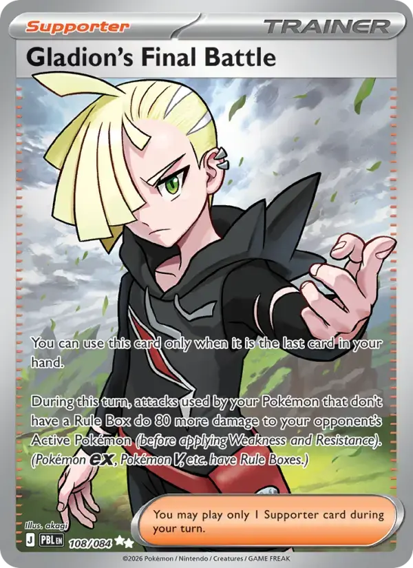 Gladion's Final Battle #108 — Pitch Black