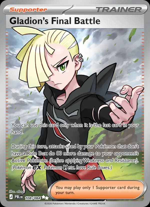Gladion's Final Battle #108 — Pitch Black