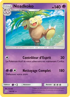 Carte Pokémon Noadkoko #74 — Harmonie des Esprits