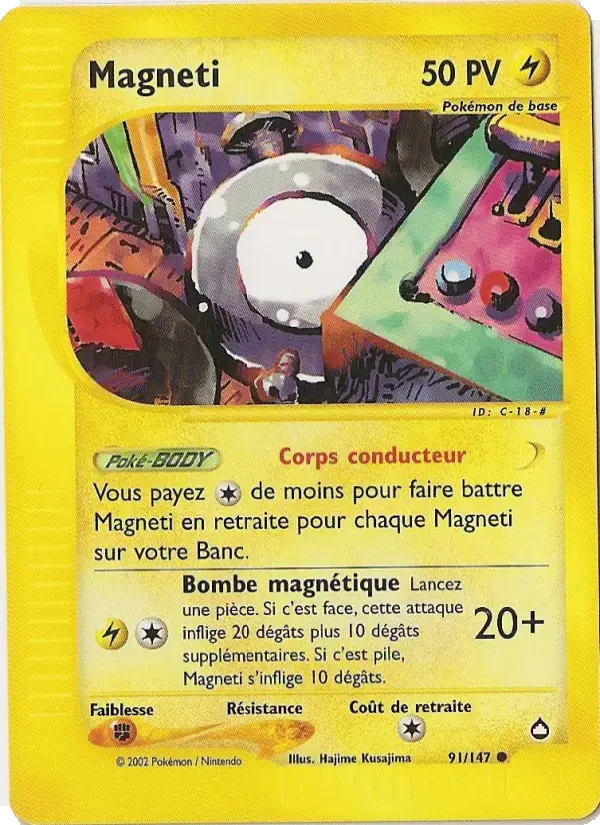 Carte Pokémon Magneti #91 — Aquapolis