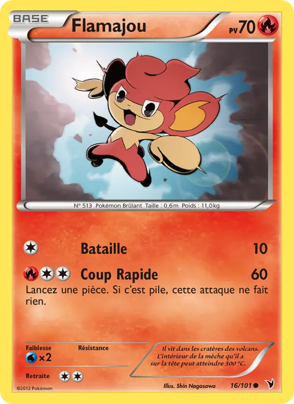 Carte Pokémon Flamajou #16 — Nobles Victoires