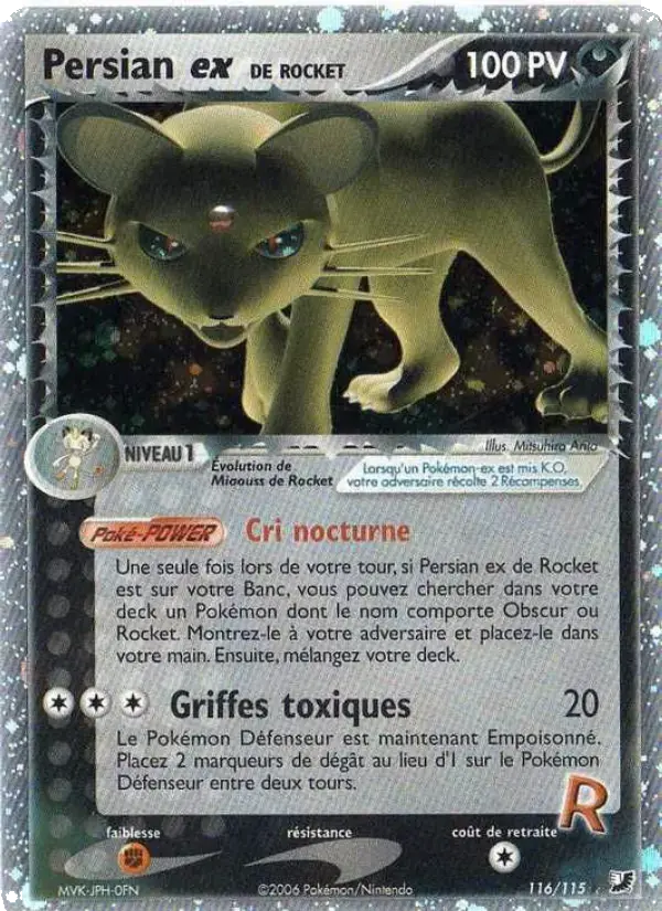 Carte Pokémon Persian ex de Rocket #116 — Forces Cachées