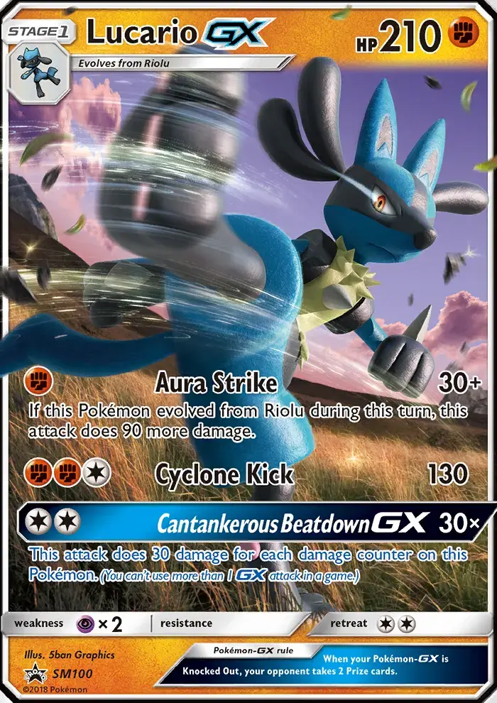 Lucario GX #SM100 — Sun & Moon Promos