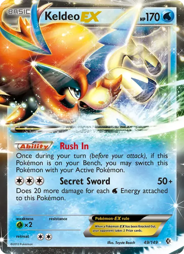 Keldeo-EX #49 — Boundaries Crossed