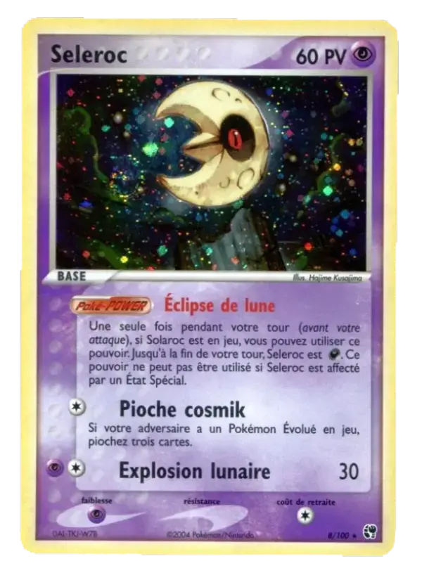 Carte Pokémon Seleroc #8 — Tempête de Sable