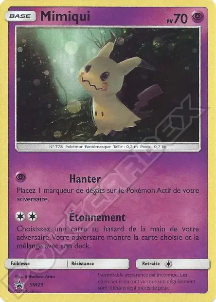 Carte Pokémon Superdofin ex #126 — Jumbo