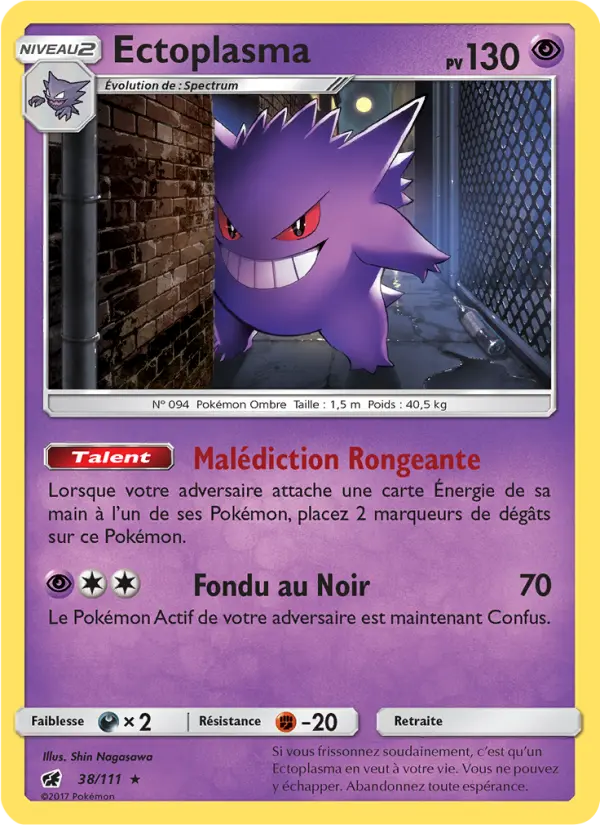 Carte Pokémon Ectoplasma #38 — Invasion Carmin
