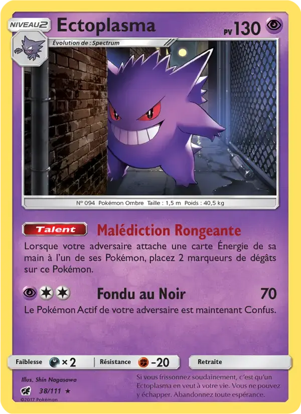Carte Pokémon Ectoplasma #38 — Invasion Carmin