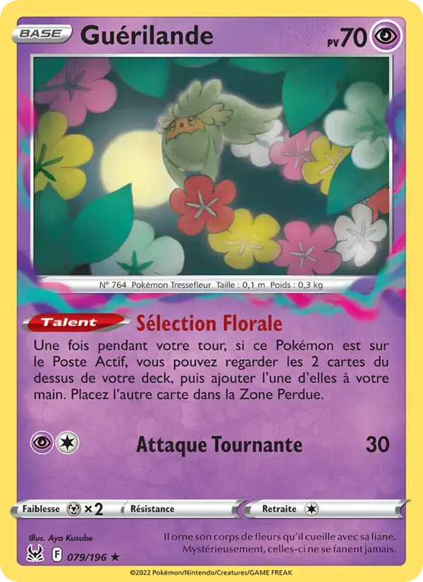 Carte Pokémon Guérilande #079 — Origine Perdue