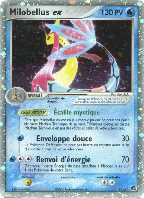 Carte Pokémon Milobellus ex #96 — Émeraude