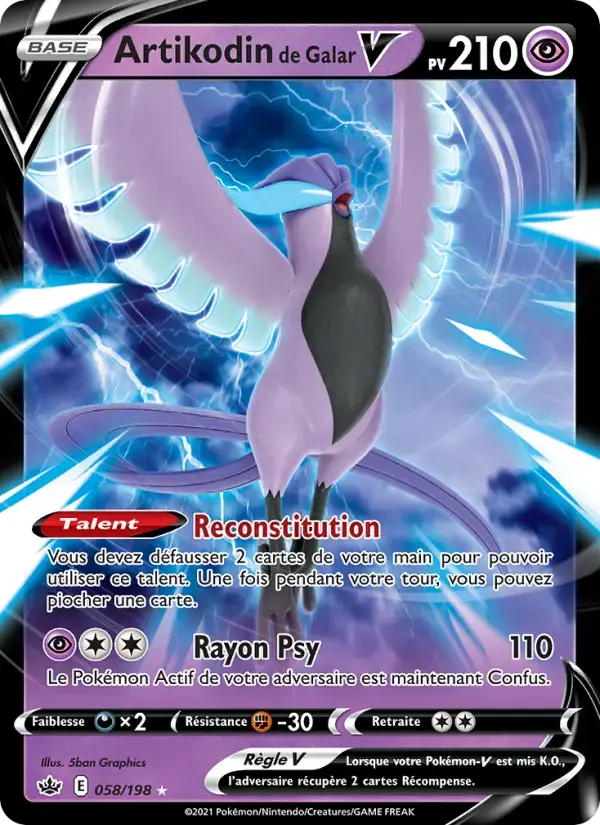 Carte Pokémon Artikodin de Galar V #58 — Règne de Glace