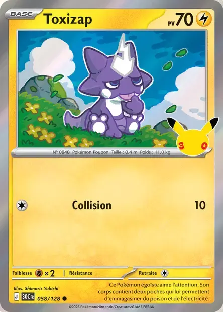 Carte Pokémon Toxizap #058 — 30ᵉ Anniversaire