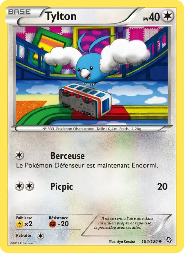 Carte Pokémon Tylton #104 — Dragons Exaltés