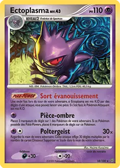 Carte Pokémon Ectoplasma #18 — Tempête