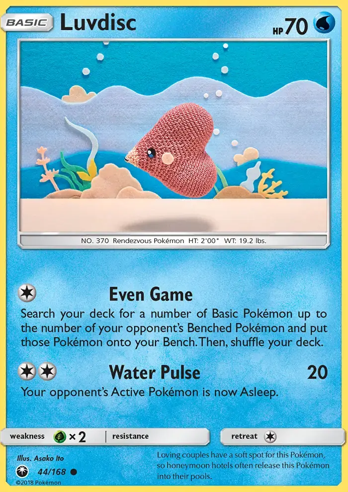 Luvdisc #44 — Celestial Storm