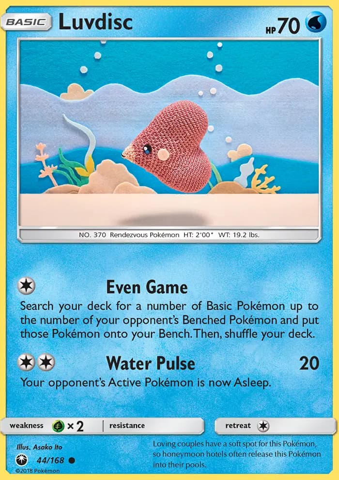 Luvdisc #44 — Celestial Storm