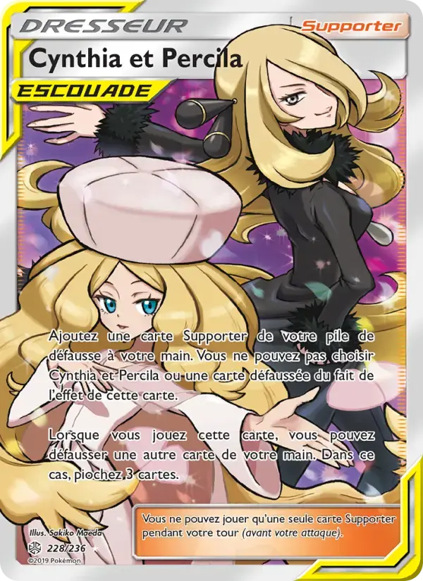 Carte Pokémon Cynthia et Percila #228 — Éclipse Cosmique
