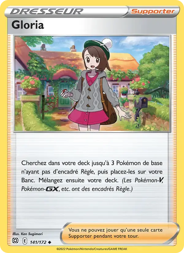 Carte Pokémon Gloria #141 — Stars Étincelantes