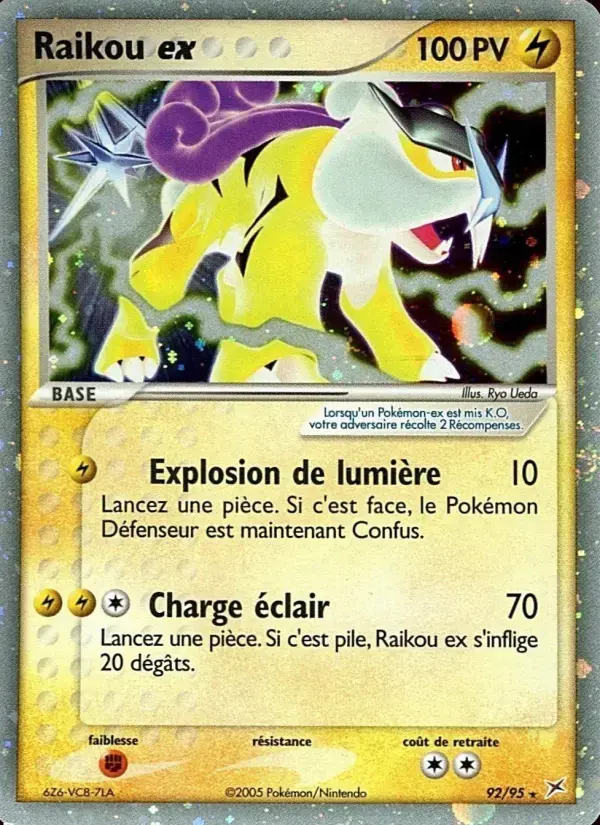 Carte Pokémon Raikou ex #92 — Team Magma vs Team Aqua