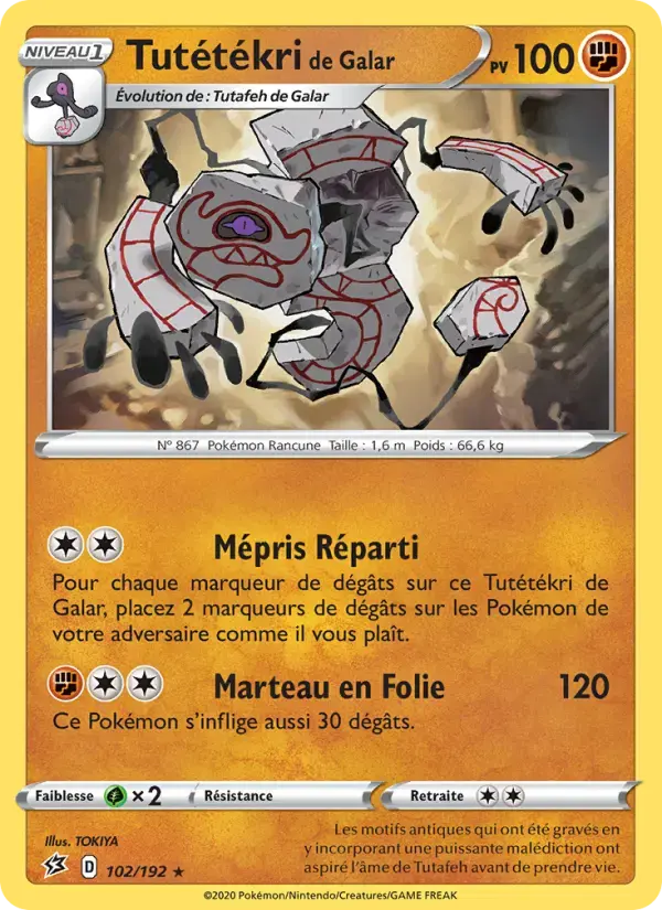 Carte Pokémon Tutétékri de Galar #102 — Clash des Rebelles