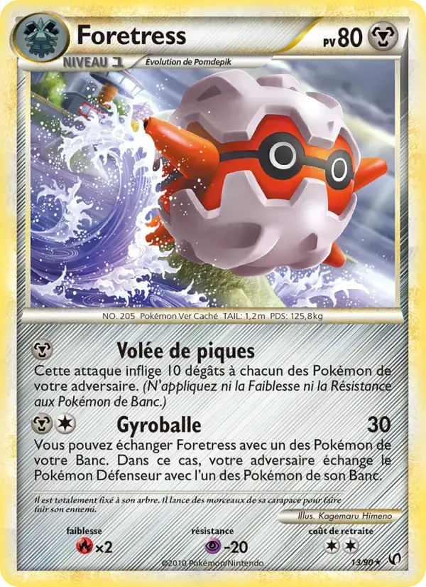 Carte Pokémon Foretress #13 — Indomptable