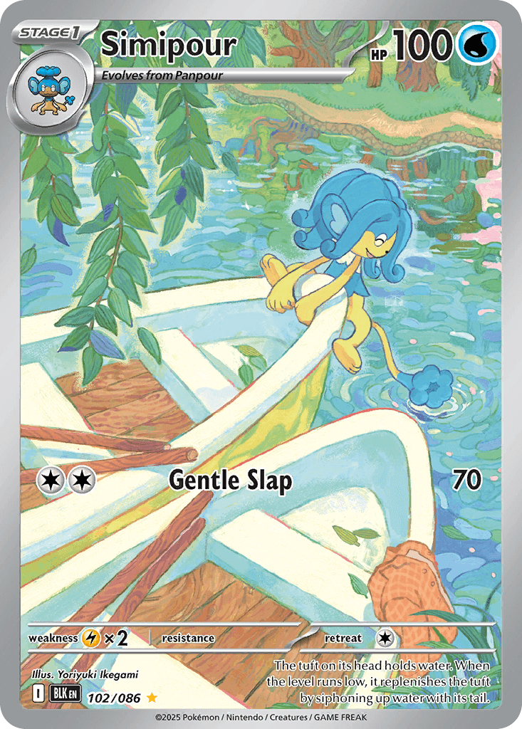 Carte Pokémon Flotoutan #102 — Foudre Noire
