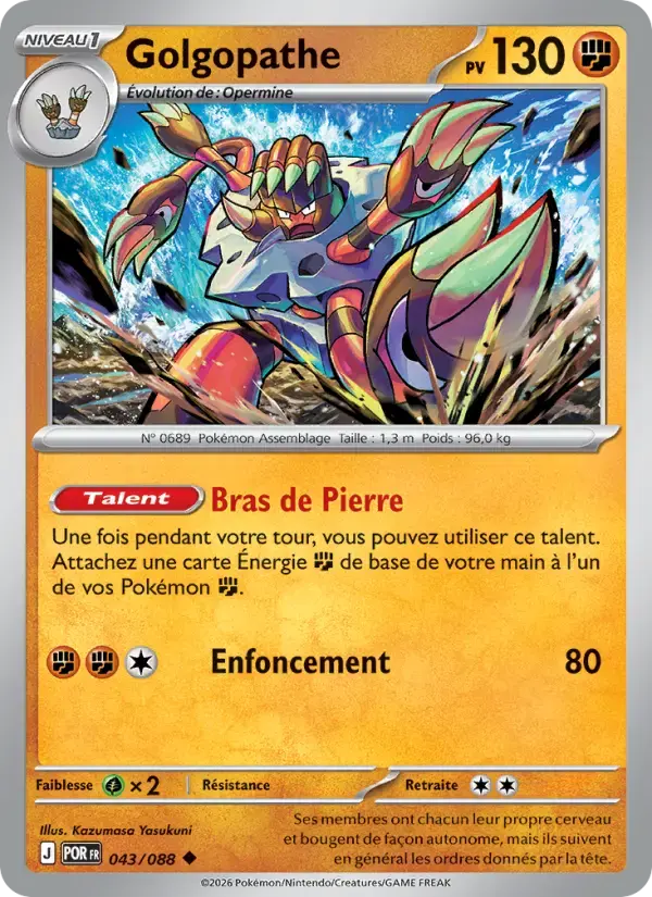 Carte Pokémon Golgopathe #043 — Équilibre Parfait
