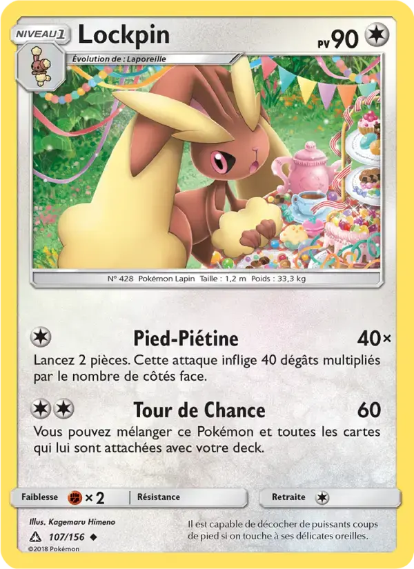 Carte Pokémon Lockpin #107 — Ultra-Prisme