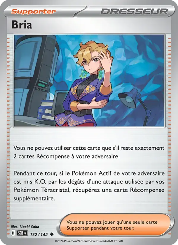 Carte Pokémon Bria #132 — Couronne Stellaire