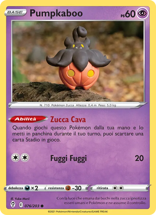 Carte Pokémon Pitrouille #76 — Évolution Céleste