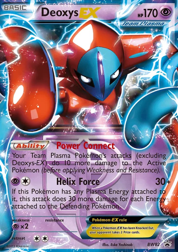 Deoxys-EX #BW82 — Black & White Promos