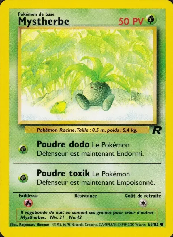 Carte Pokémon Mystherbe #63 — Team Rocket