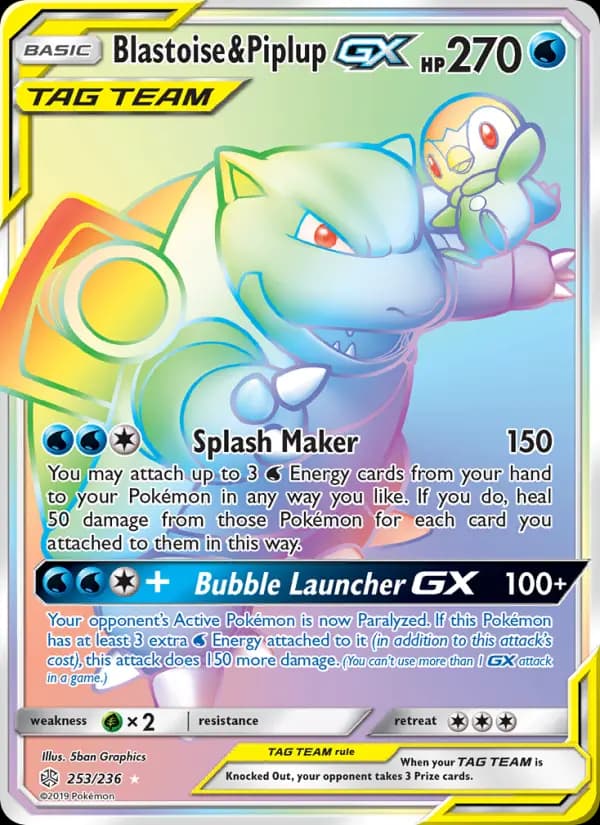 Blastoise & Piplup GX #253 — Cosmic Eclipse