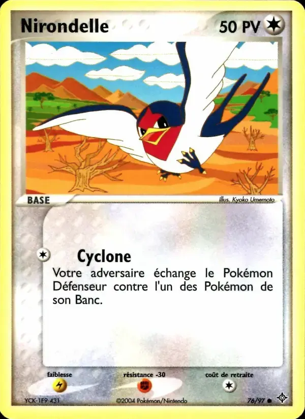 Carte Pokémon Nirondelle #76 — Dragon