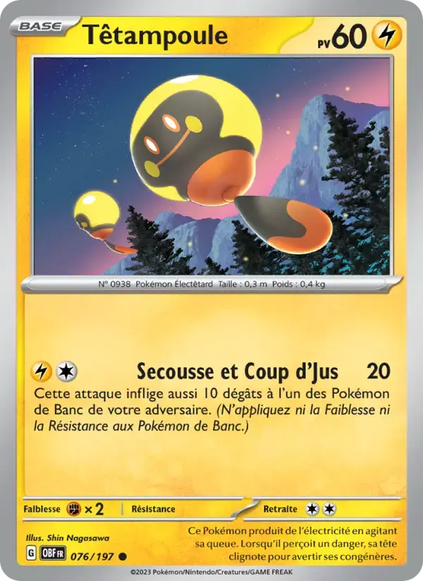 Carte Pokémon Têtampoule #076 — Flammes Obsidiennes
