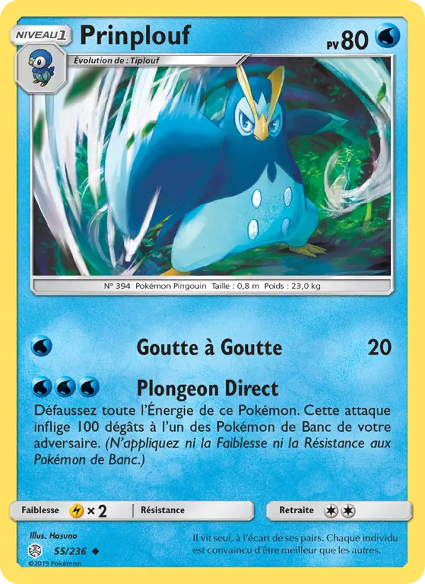 Carte Pokémon Prinplouf #55 — Éclipse Cosmique