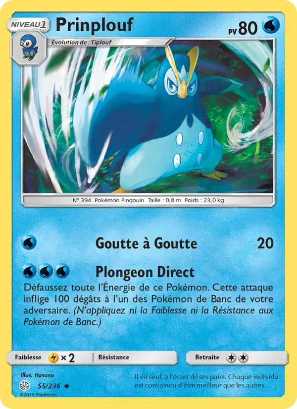 Carte Pokémon Prinplouf #55 — Éclipse Cosmique