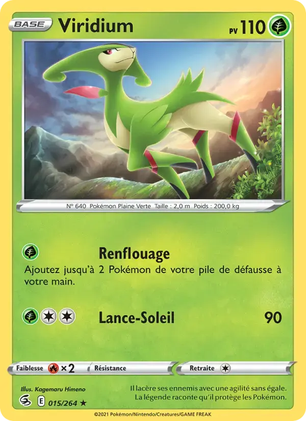 Carte Pokémon Viridium #15 — Poing de Fusion