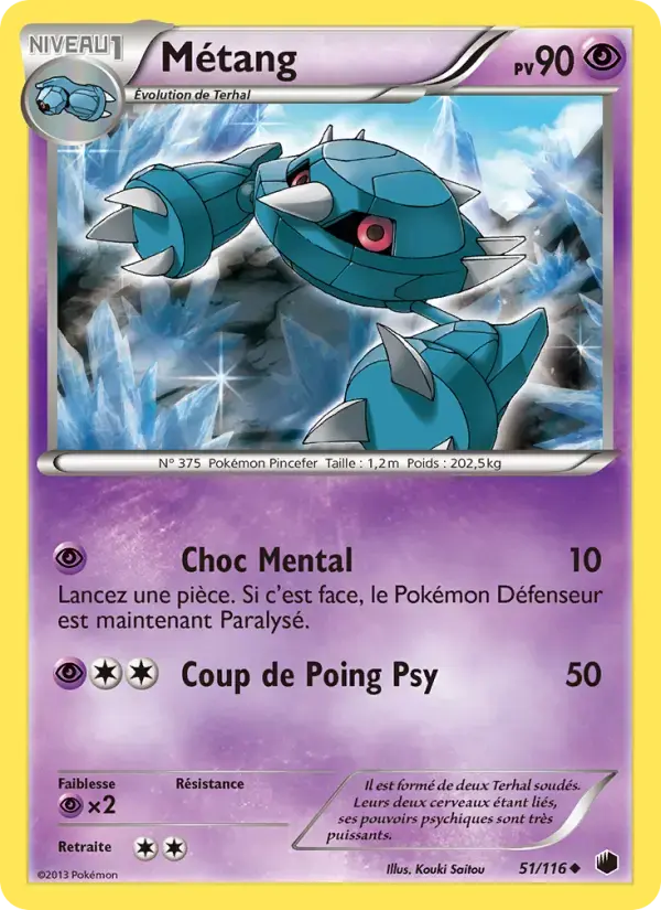 Carte Pokémon Métang #51 — Glaciation Plasma