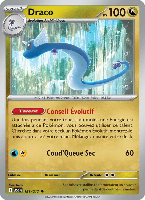 Carte Pokémon Draco #151 — Héros Transcendants