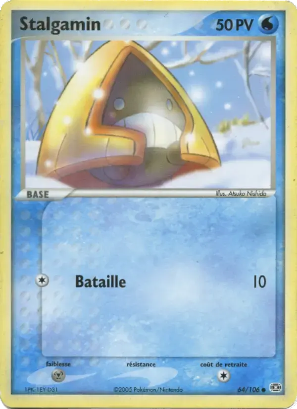 Carte Pokémon Stalgamin #64 — Émeraude