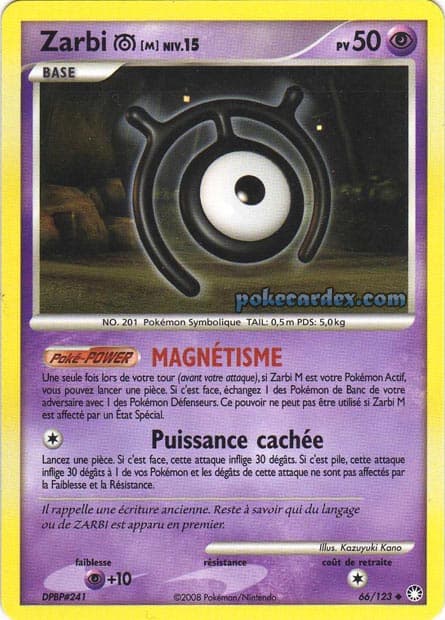 Carte Pokémon Zarbi M #66 — Trésors Mystérieux